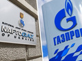Козир Росії: Чи підпишуть угоду «Нафтогаз» із «Газпромом»