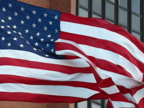 США ввели додаткові санкції проти «іранського режиму»