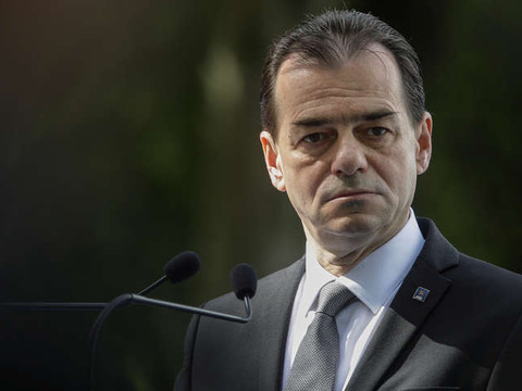 Глава уряду Румунії пішов у відставку