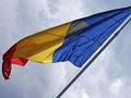 У Румунії ініціюють вотум недовіри уряду