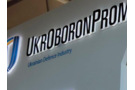 В «Укроборонпромі» нове призначення: що відомо про посадовця