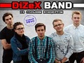 Концерт Dizex Band