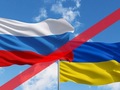Закон про припинення «дружби» з Росією направили на підпис Порошенку