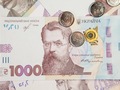 В Україні невдовзі заборонять частину грошей