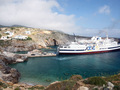 Грецький острів пропонує житло і 18 тисяч євро родинам, що на ньому оселяться