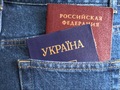 Канада відмовилася впускати жителів Донбассу з російськими паспортами