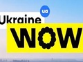 Ukraine WOW | Інтерактивна виставка