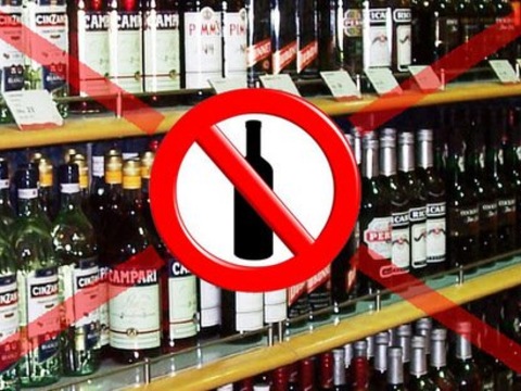 Київрада планує остаточно обмежити нічний алкоголь
