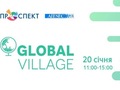 Зимовий фестиваль культур Global Village-2019 в ТРК «Проспект»