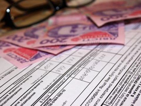 Українці не будуть платити 70–80 % доходу за «комуналку», — Зеленський