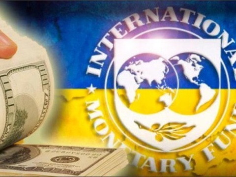 Доленосні дні для України, — швейцарське видання про візит місії МВФ у Київ