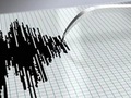 У Кривому Розі зафіксували землетрус