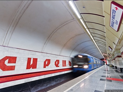 Київський метрополітен оголосив тендер на будівництво метро на Виноградар