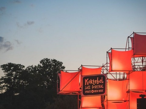 Koktebel Jazz Festival влаштують у Києві: коли, де, чому