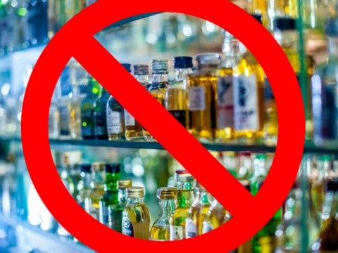 Поляків закликають не вживати алкоголь 100 днів, аби відсвяткувати 100-річчя незалежності